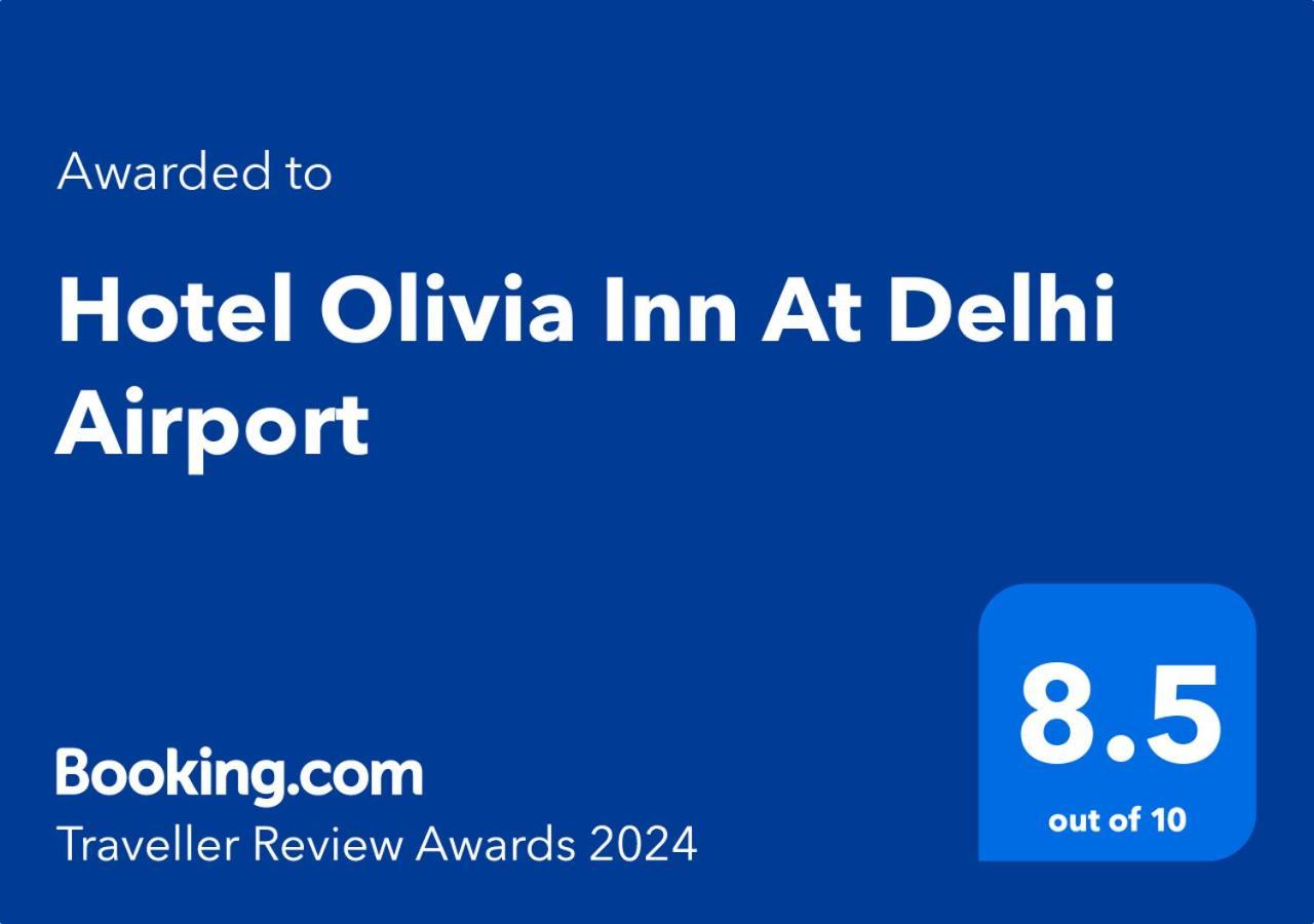 Olivia Hotels At Delhi Airport New Delhi Luaran gambar